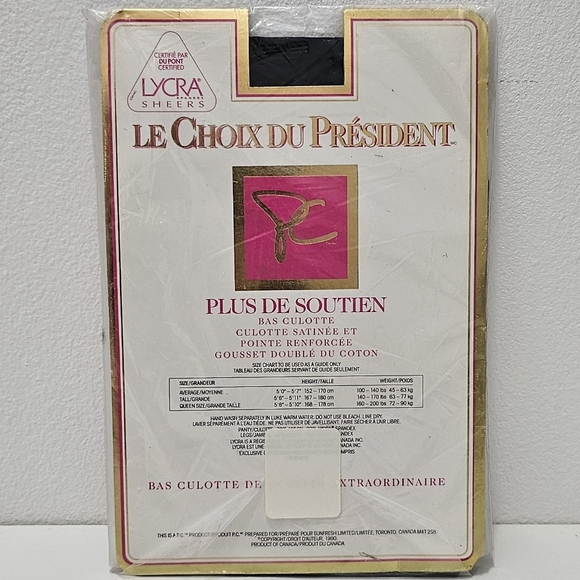 President's Choice Panty Hose (#3014 & #3025) - Set of 2 - Picture 3 of 10